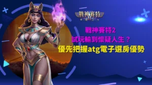 關於我們